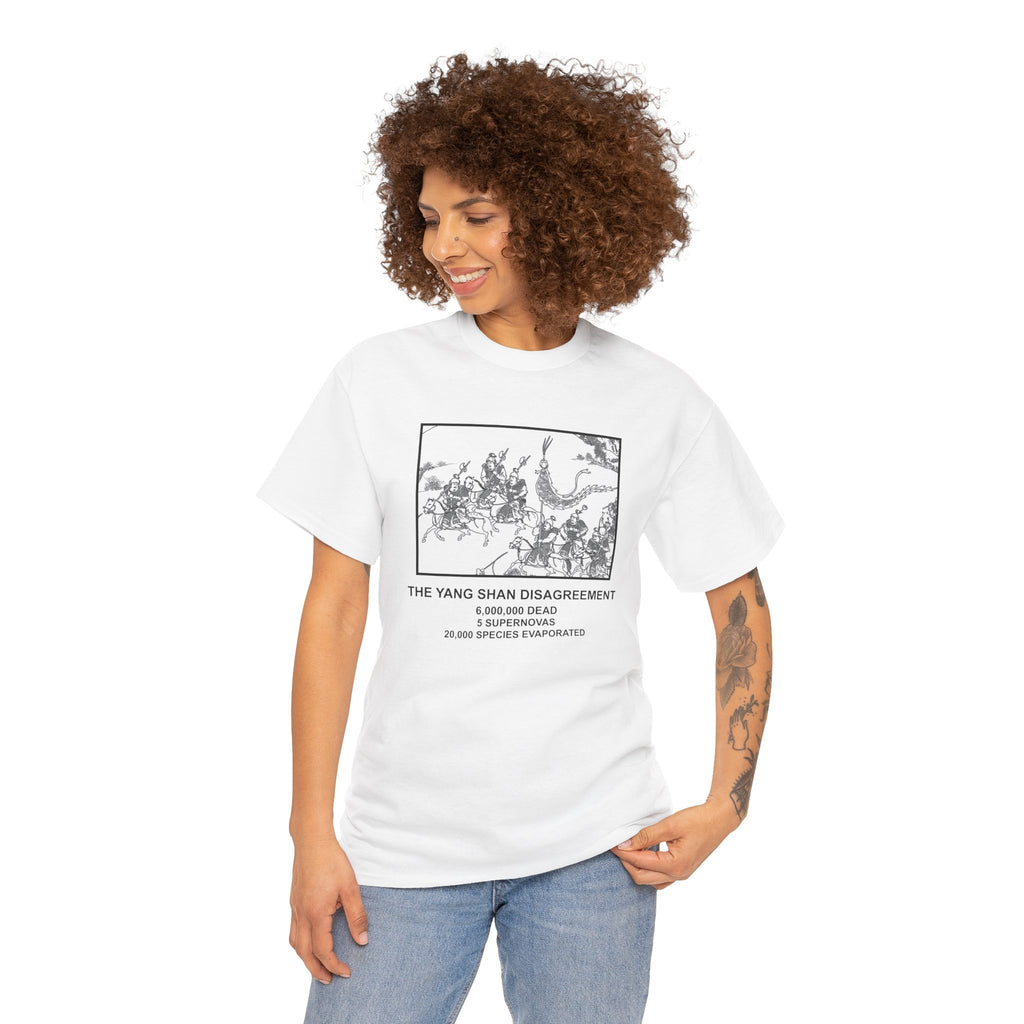 "Yang Shan" Unisex Heavy Cotton Tee