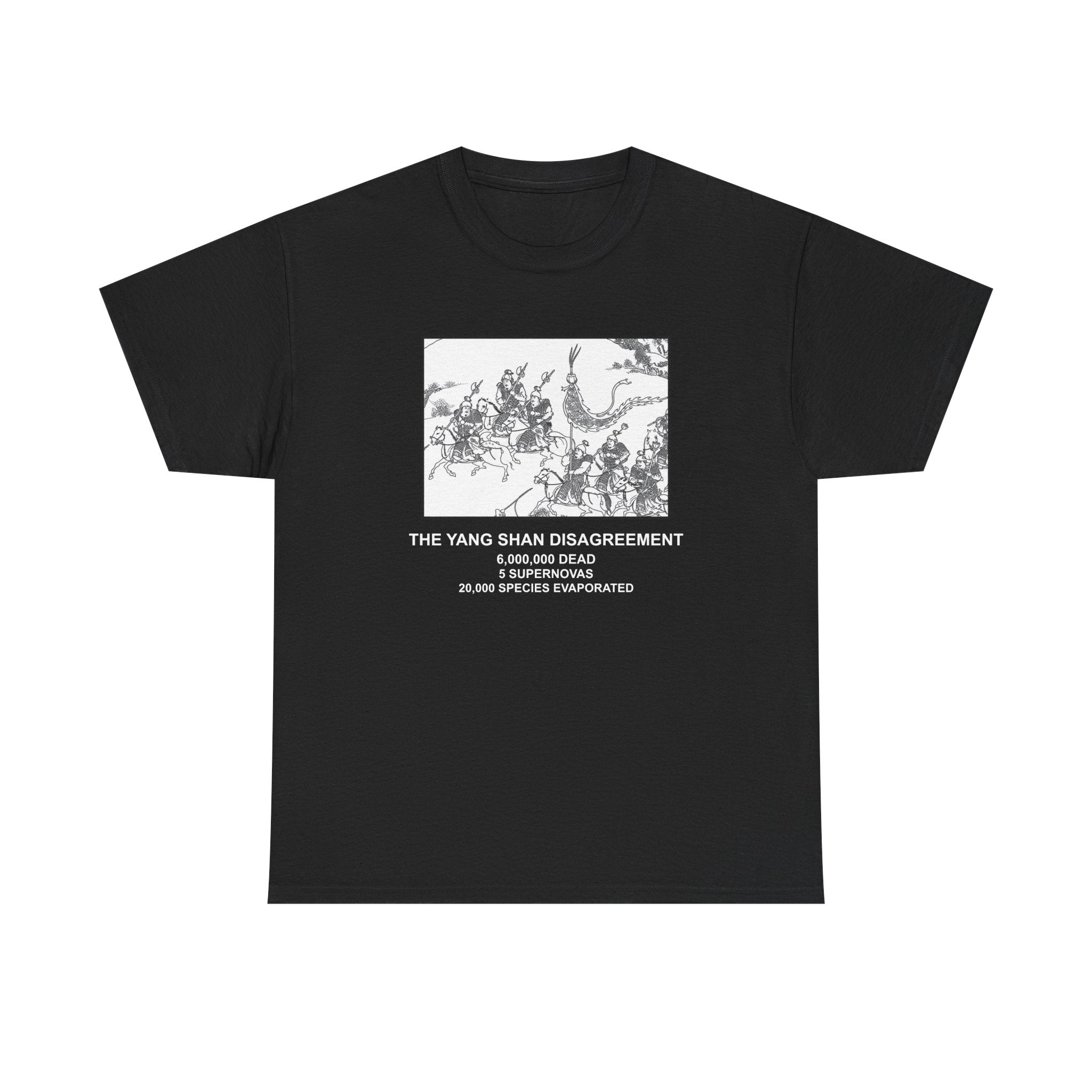 "Yang Shan" Unisex Heavy Cotton Tee