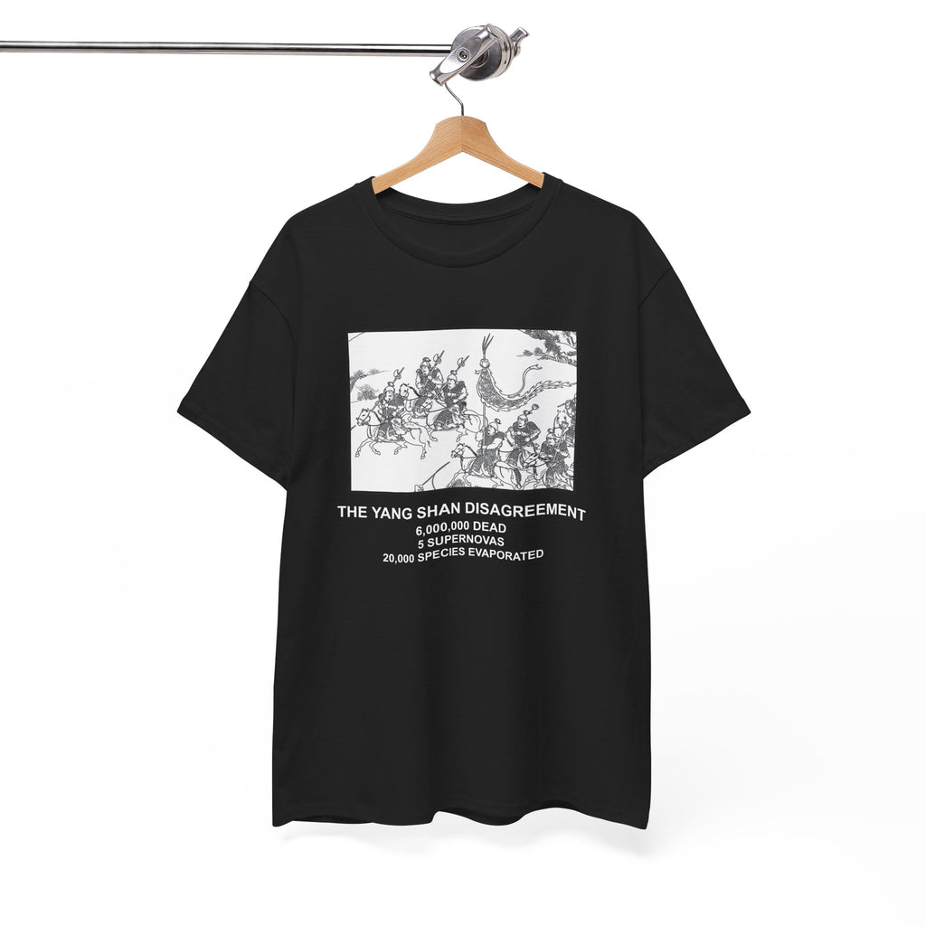 "Yang Shan" Unisex Heavy Cotton Tee