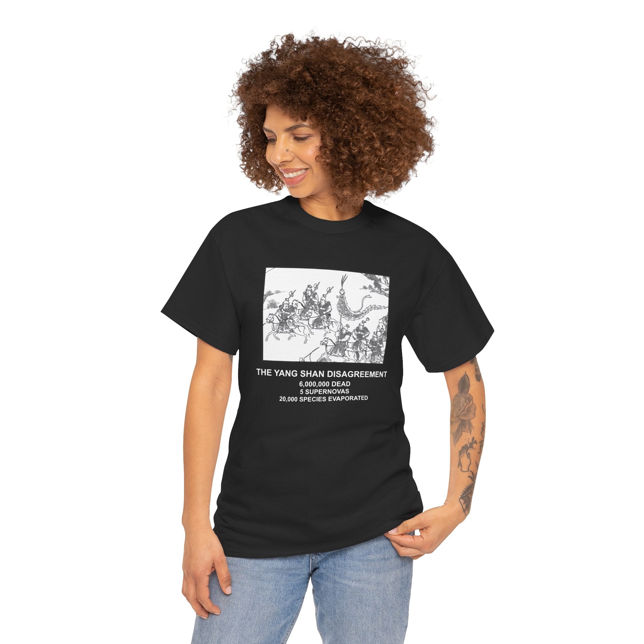 "Yang Shan" Unisex Heavy Cotton Tee