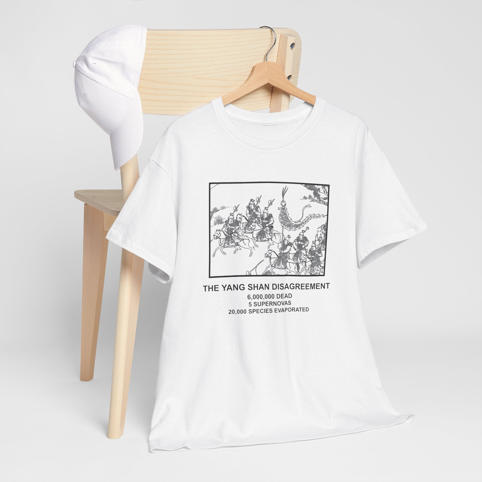 "Yang Shan" Unisex Heavy Cotton Tee