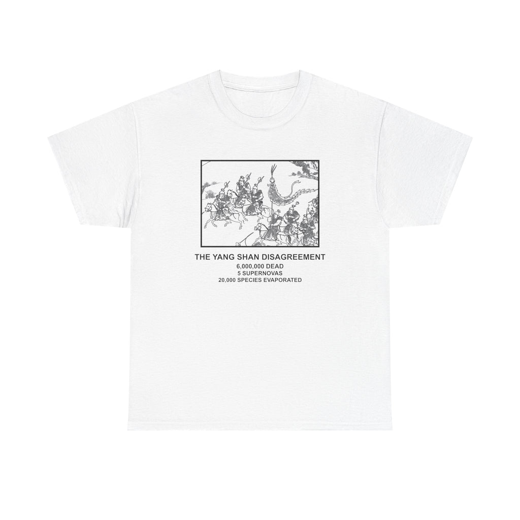 "Yang Shan" Unisex Heavy Cotton Tee