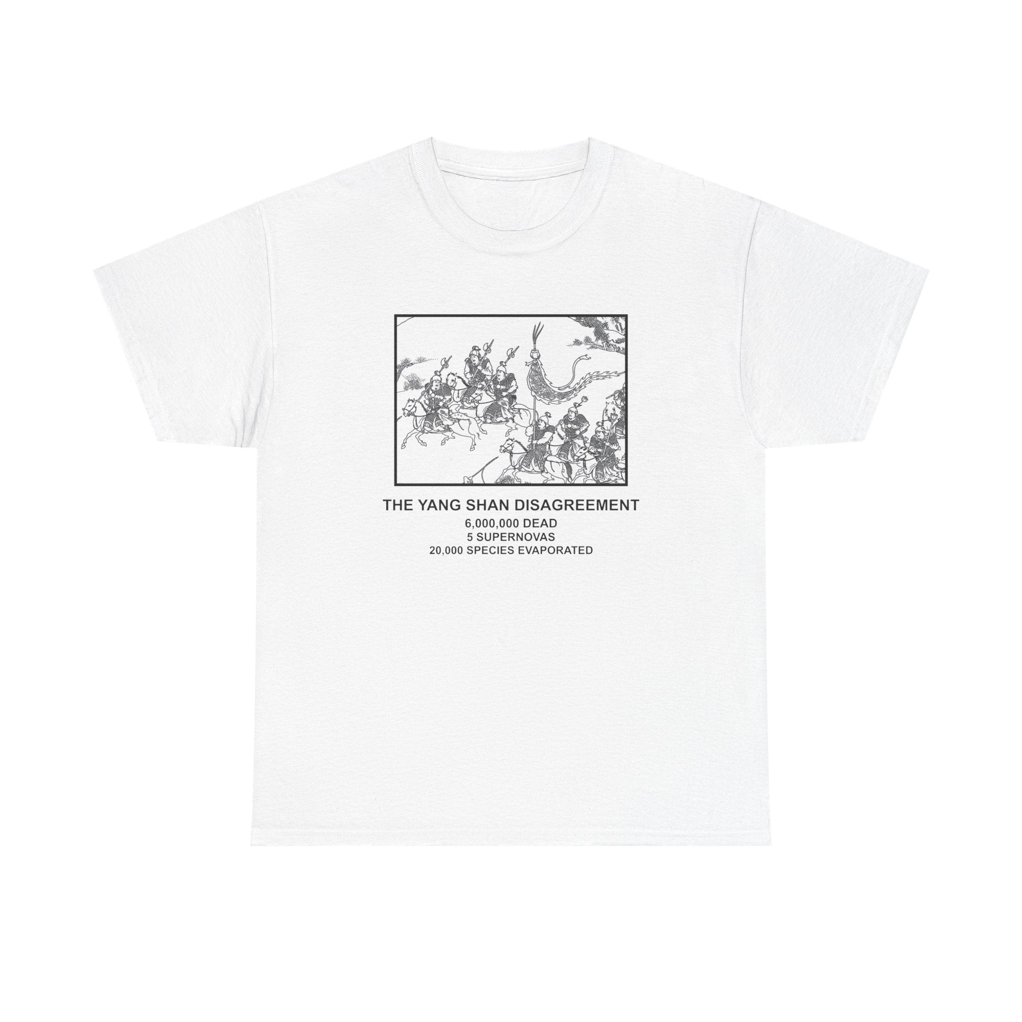 "Yang Shan" Unisex Heavy Cotton Tee