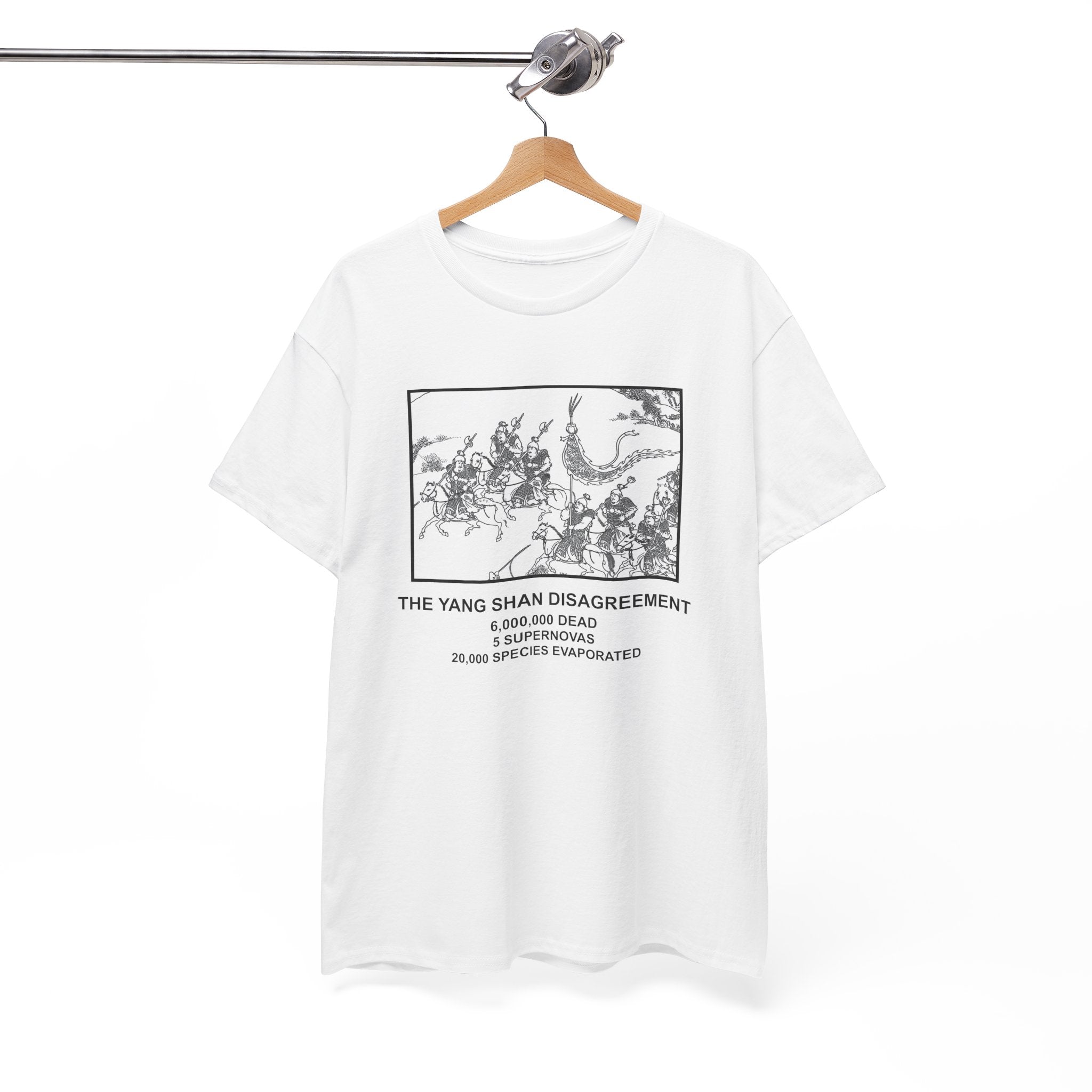 "Yang Shan" Unisex Heavy Cotton Tee