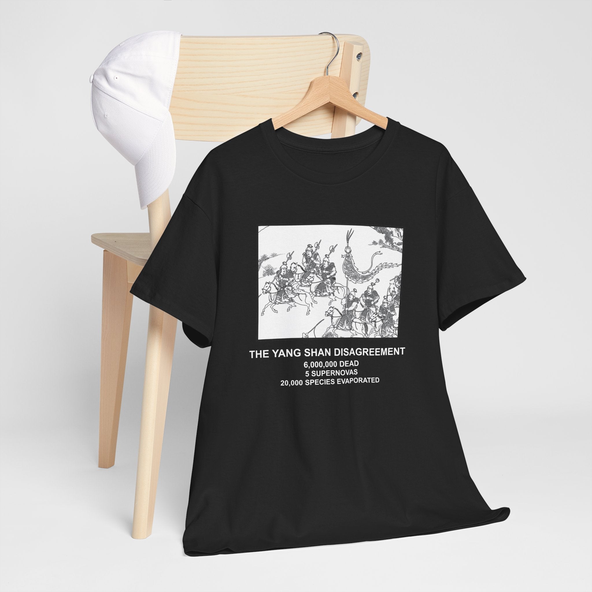 "Yang Shan" Unisex Heavy Cotton Tee
